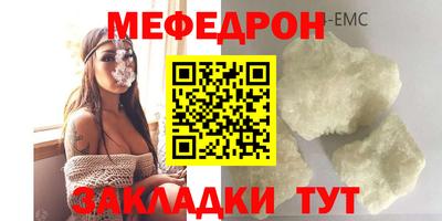 кокаин перу Пенза