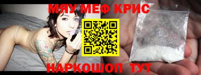 кокаин перу Пенза