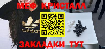 герыч Первоуральск
