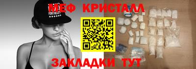 кокаин перу Пенза