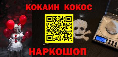 герыч Первоуральск