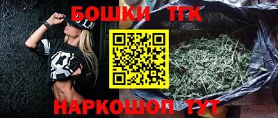 кокаин перу Пенза