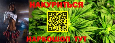 герыч Первоуральск
