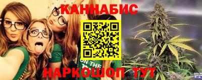 герыч Первоуральск