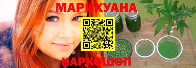 кокаин перу Пенза