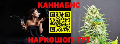 кристаллы Партизанск