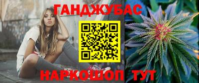 герыч Первоуральск
