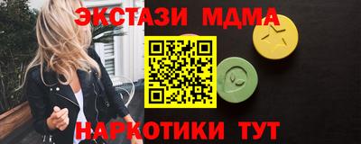 герыч Первоуральск