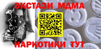 герыч Первоуральск