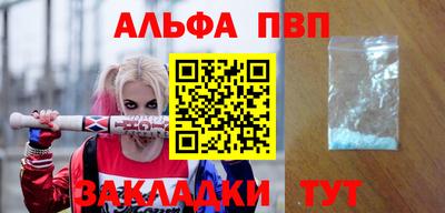 герыч Первоуральск