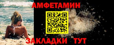 кокаин перу Пенза