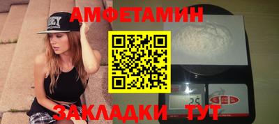 герыч Первоуральск