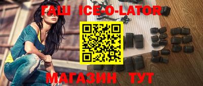 кокаин перу Пенза