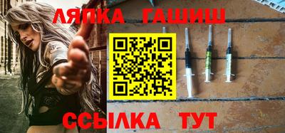 кокаин перу Пенза
