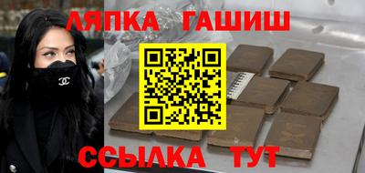 герыч Первоуральск