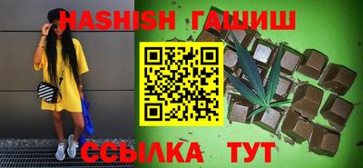 герыч Первоуральск