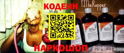 герыч Первоуральск